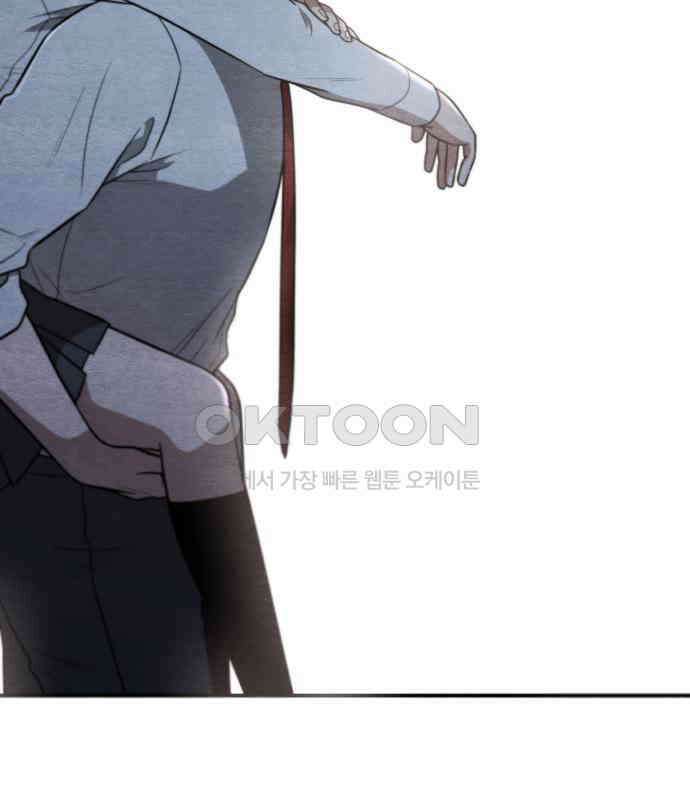 수호소녀 32화 44