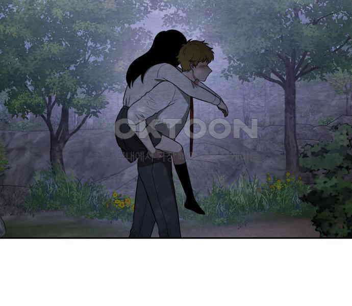 수호소녀 32화 56