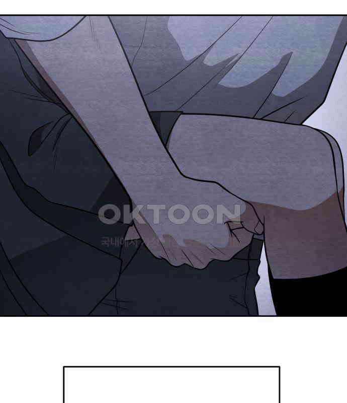 수호소녀 32화 58