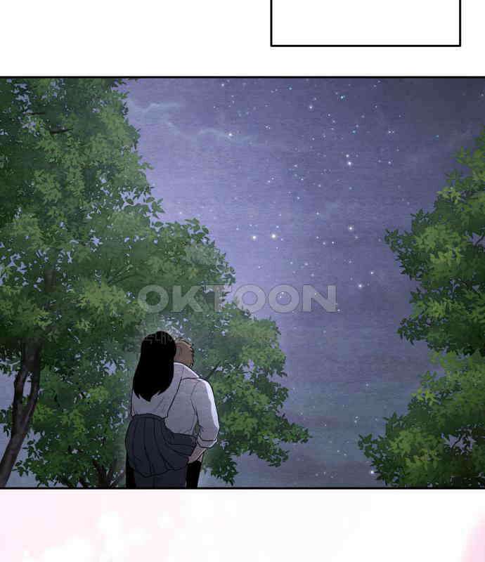 수호소녀 32화 62