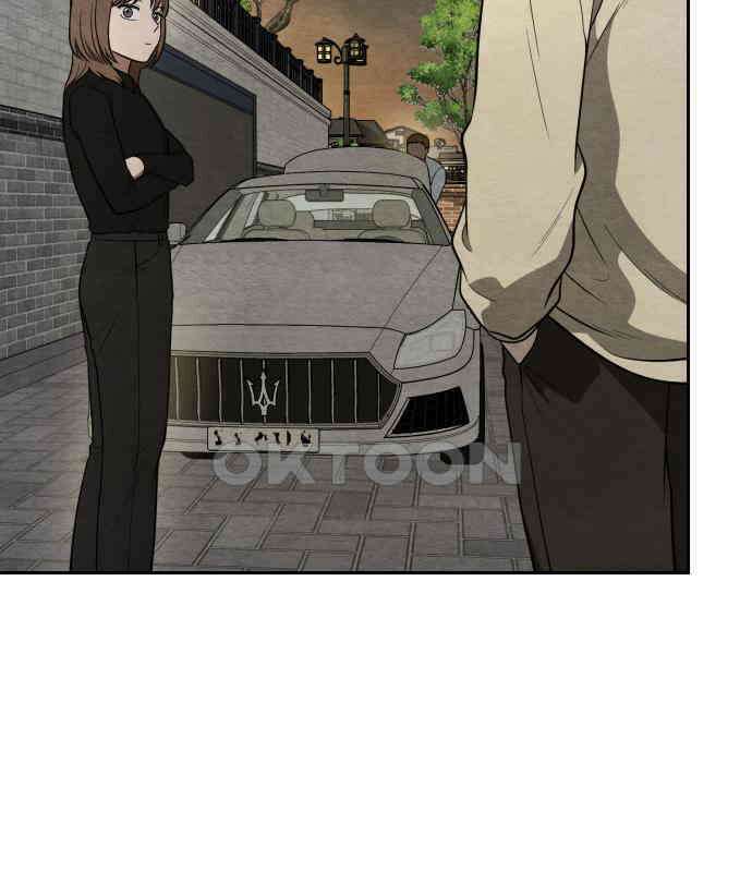 수호소녀 32화 84