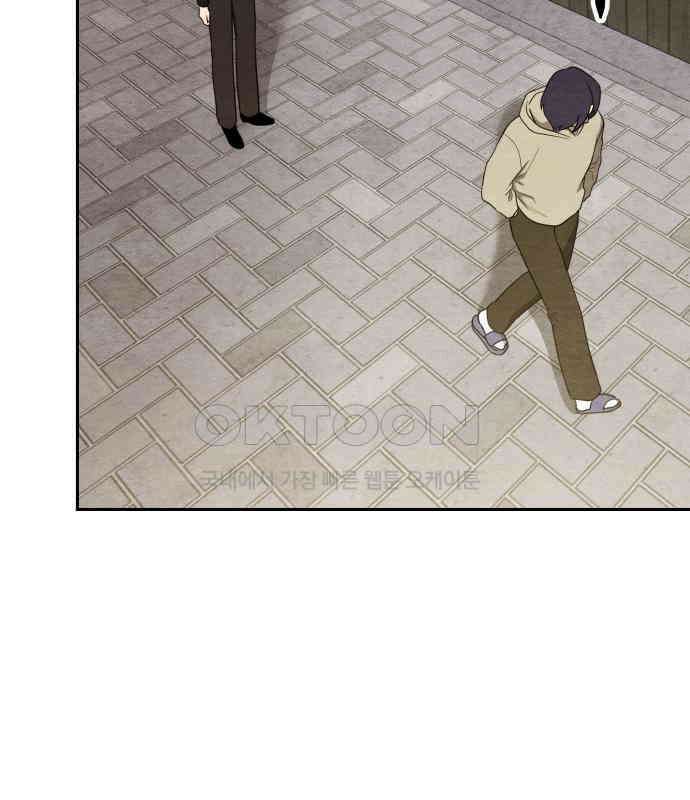 수호소녀 32화 131