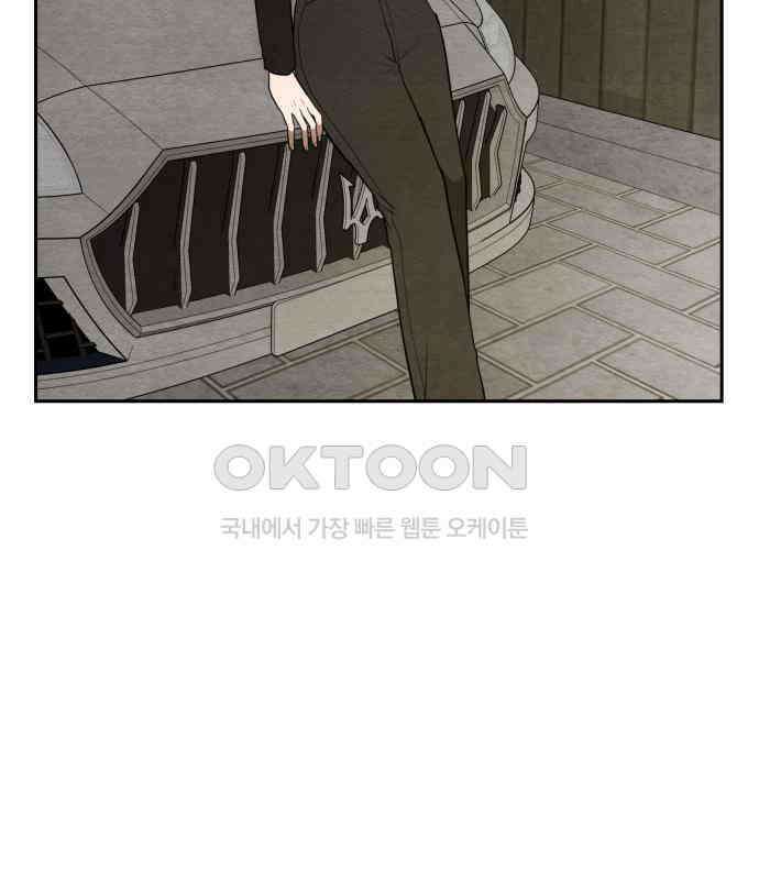 수호소녀 32화 133