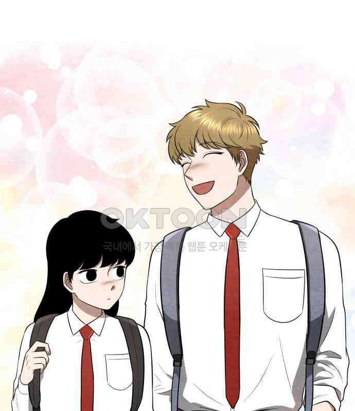 수호소녀 32화 141