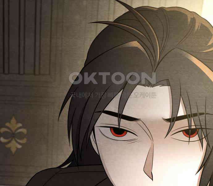 수호소녀 32화 151
