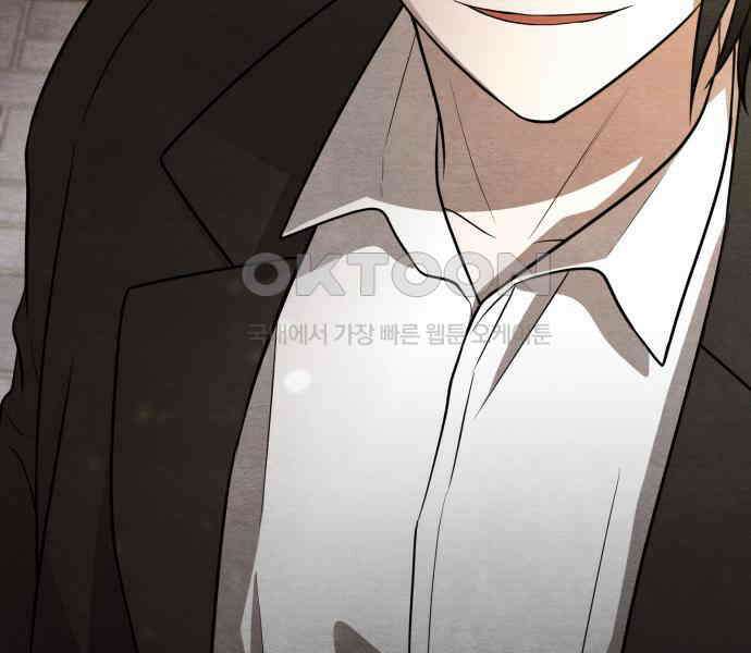 수호소녀 32화 152