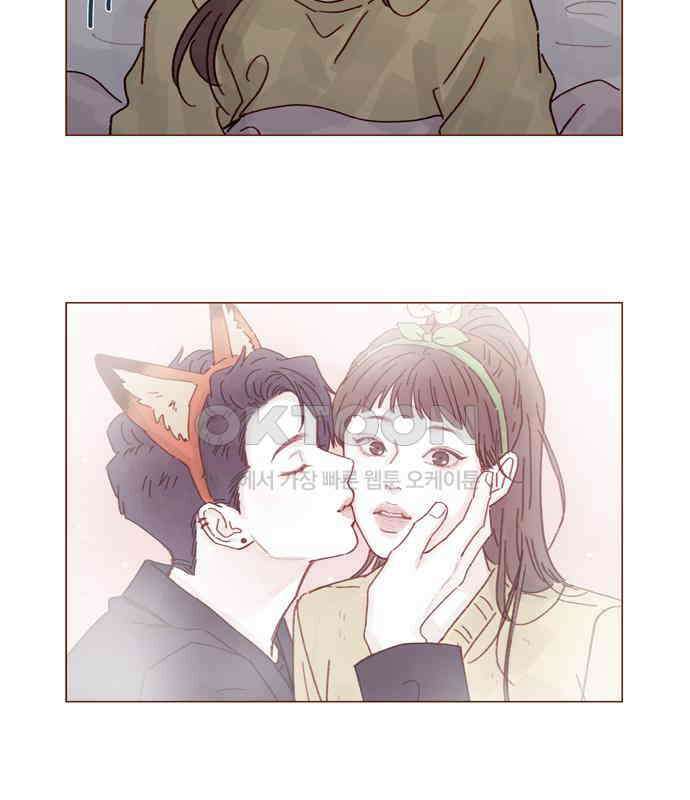 홍시는 날 좋아해! 288화 : 원하는 자가 구하라! 12