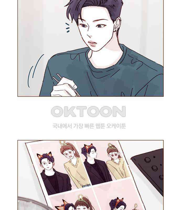 홍시는 날 좋아해! 288화 : 원하는 자가 구하라! 15