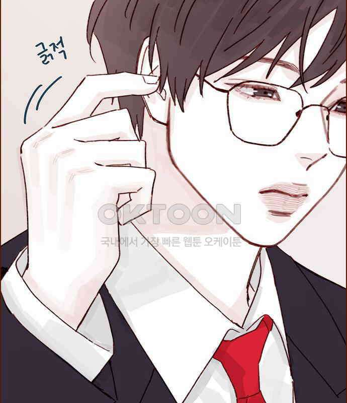 홍시는 날 좋아해! 288화 : 원하는 자가 구하라! 41