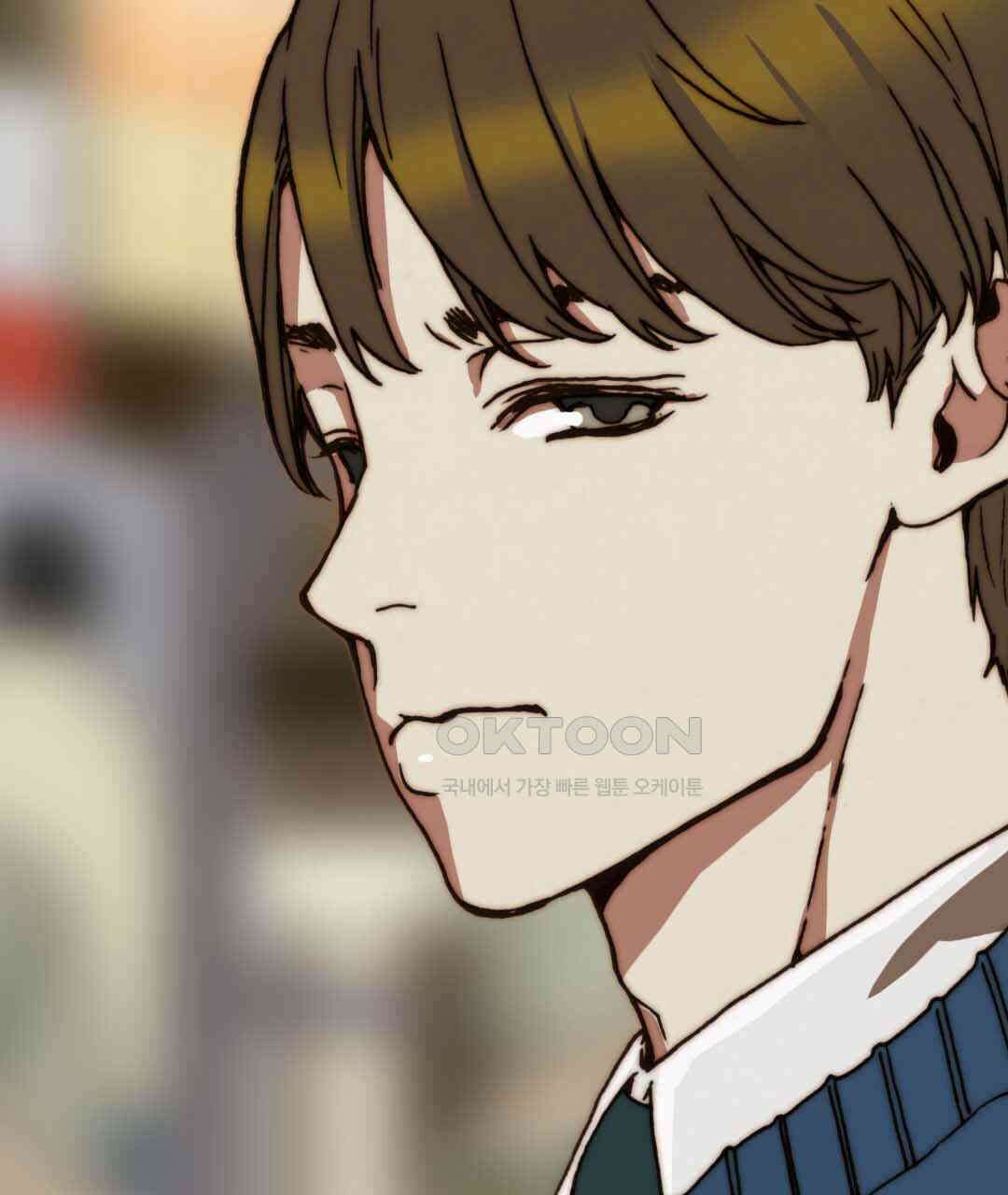 블루홀 메리지 59화 13