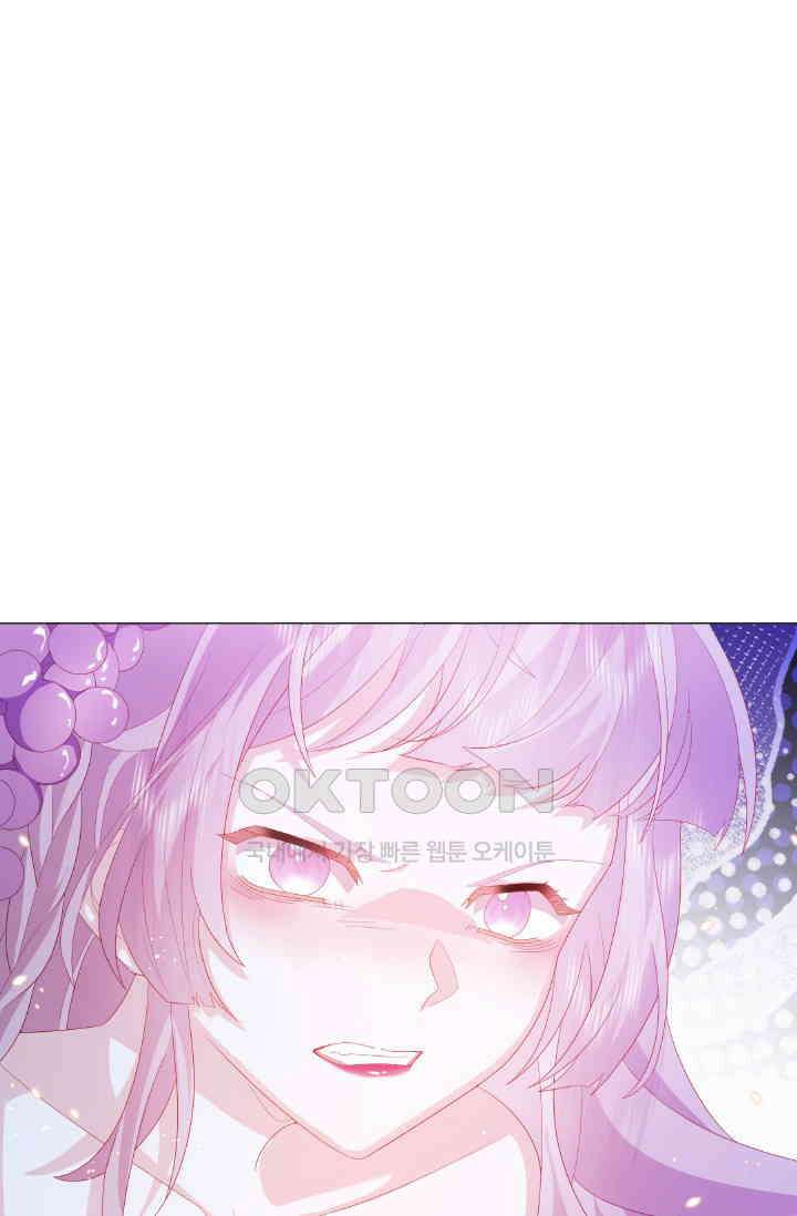 구해주세요, 니니타! 15화 1