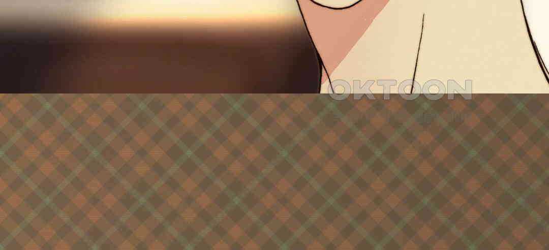 블루홀 메리지 69화 20