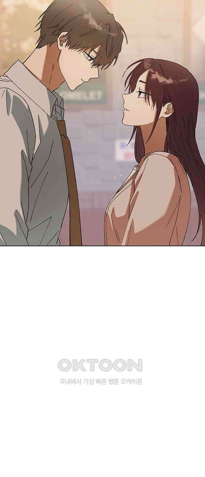 전생연분 117화 이별 24