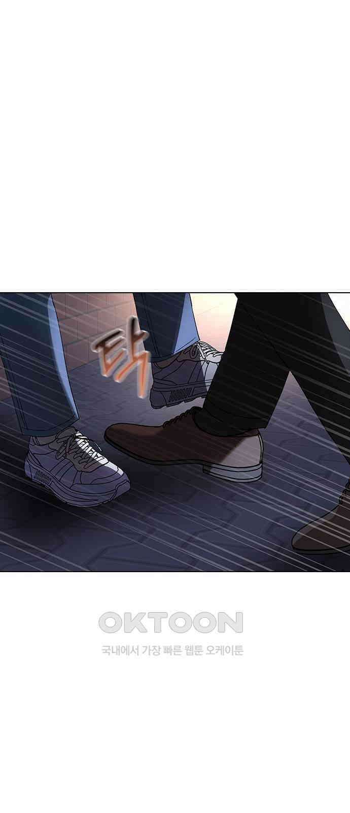 전생연분 117화 이별 28