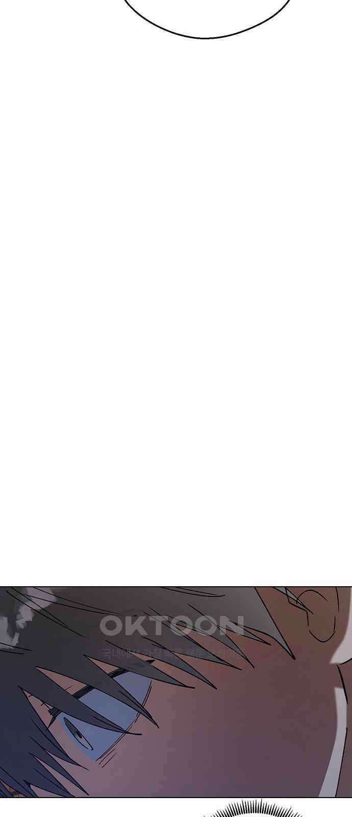 전생연분 117화 이별 38