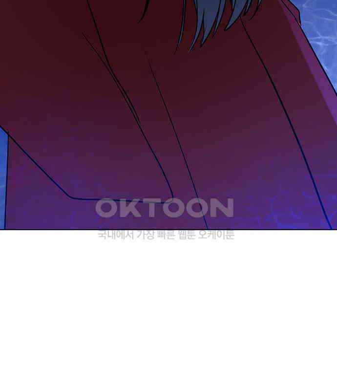 전생연분 119화 임신 29