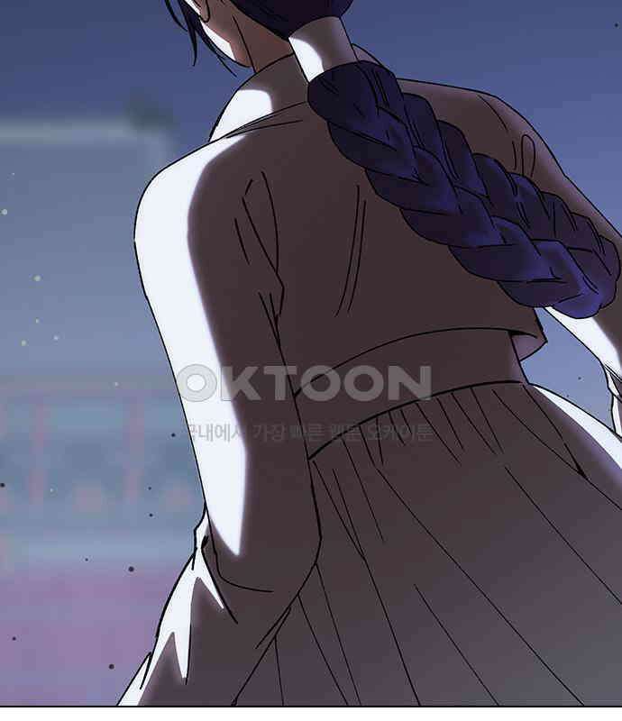 전생연분 119화 임신 36