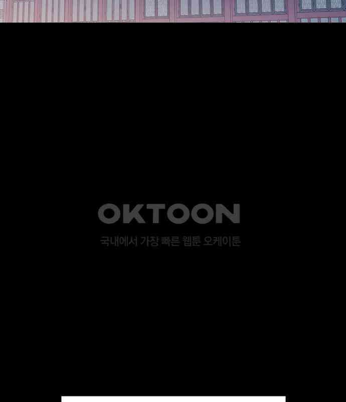 전생연분 119화 임신 76