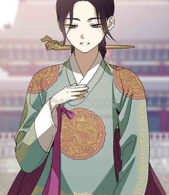 전생연분 119화 임신 80