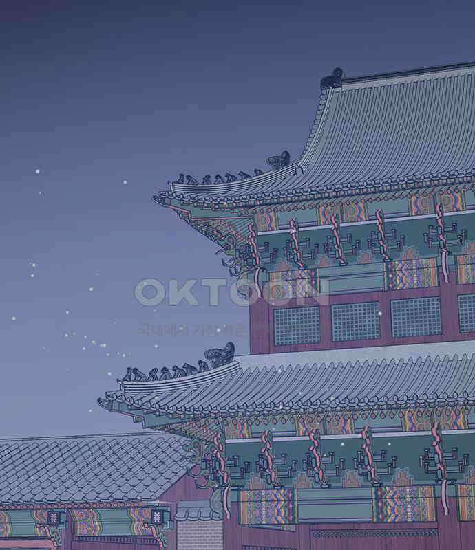 전생연분 119화 임신 122