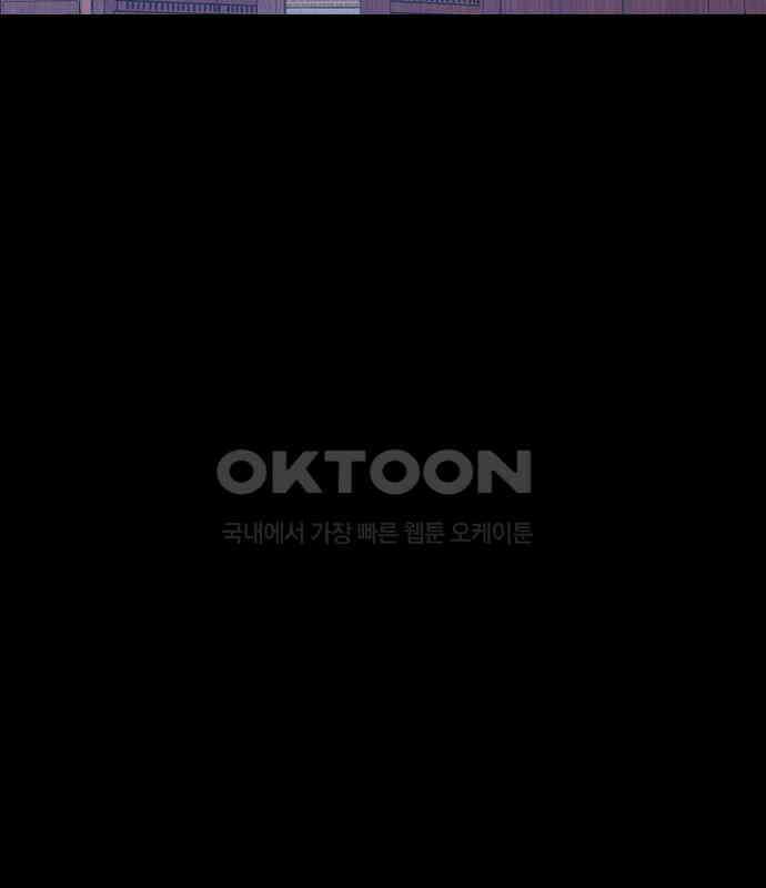 전생연분 119화 임신 123