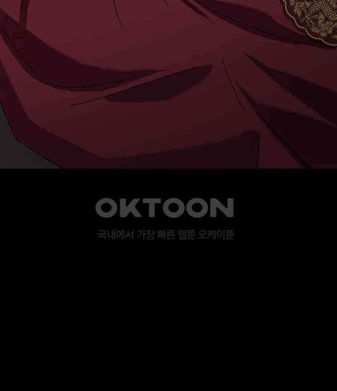 전생연분 119화 임신 125