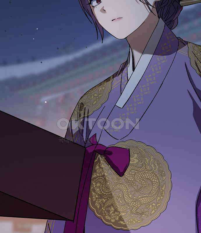 전생연분 119화 임신 137