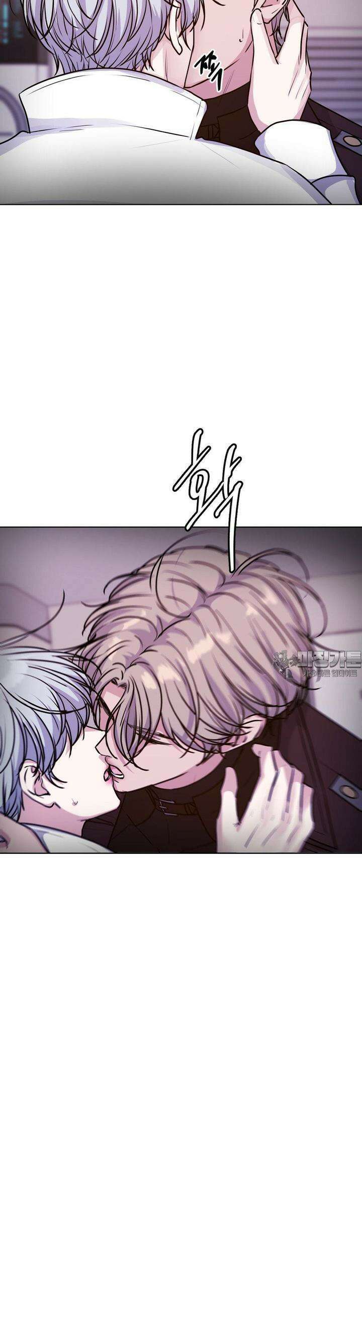 동살 45화 48