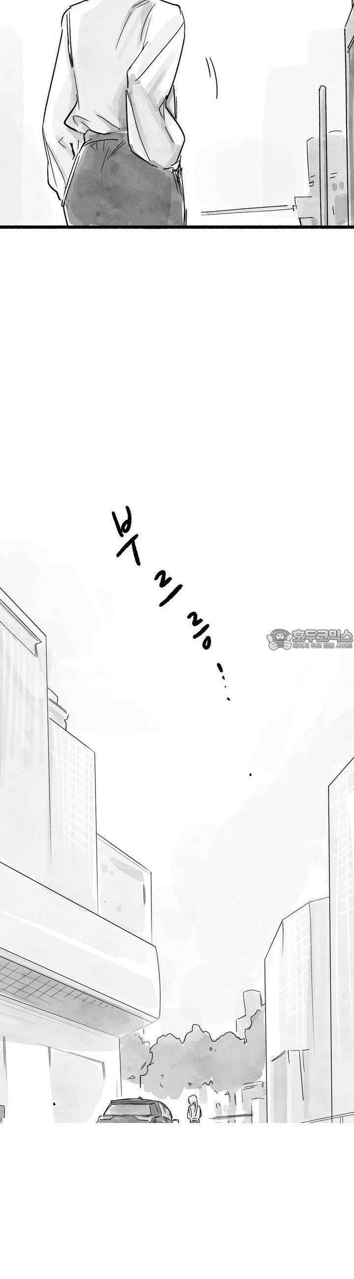 흔하고 널린 (완전판) 외전 5화 4