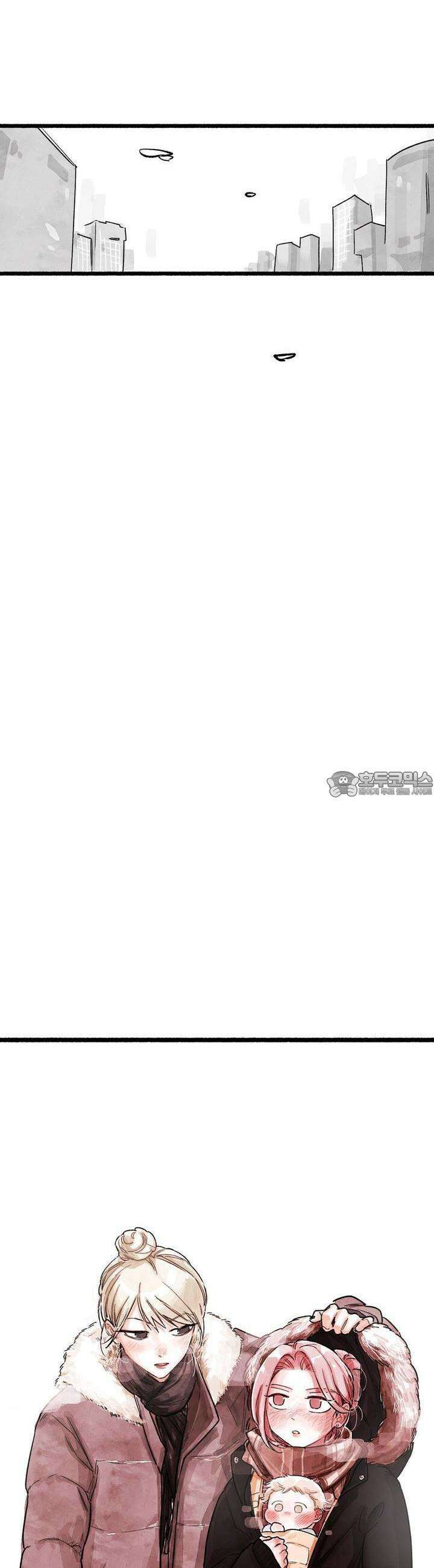 흔하고 널린 (완전판) 외전 5화 5