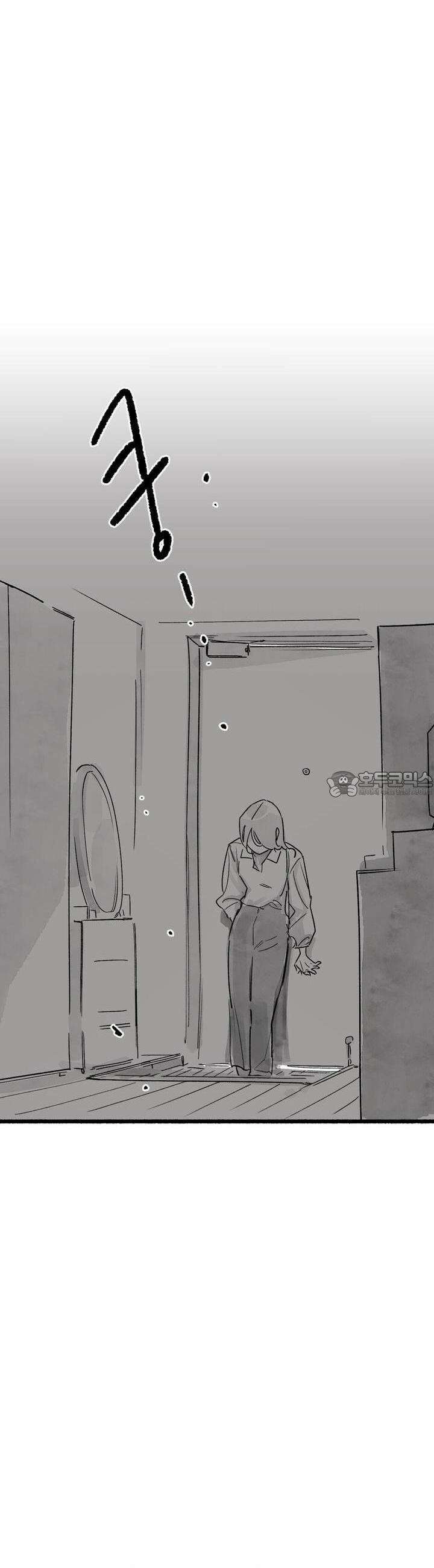 흔하고 널린 (완전판) 외전 5화 7