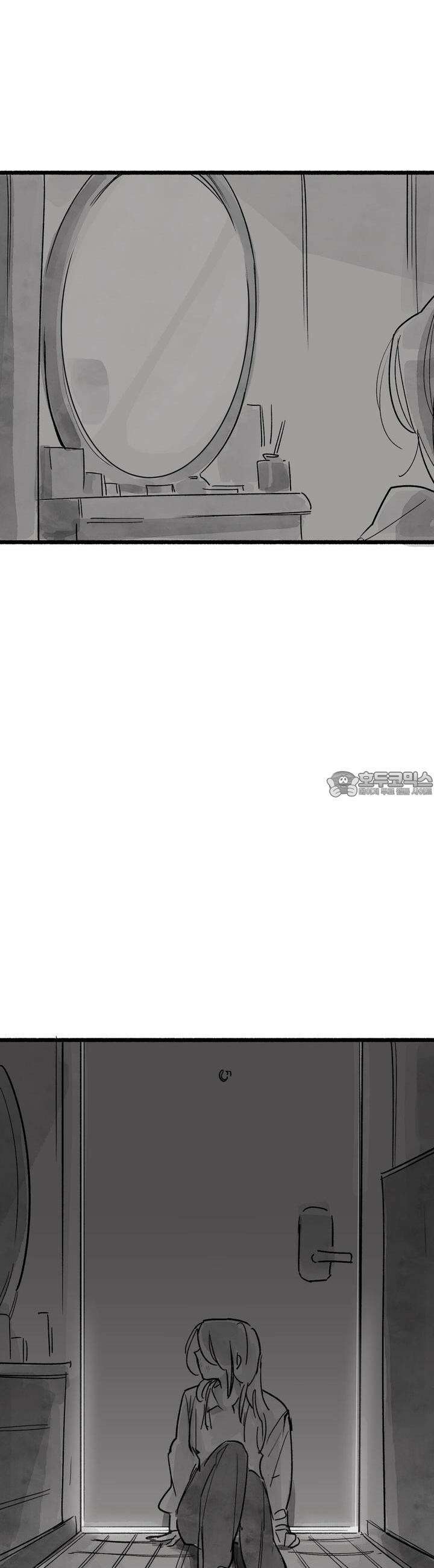흔하고 널린 (완전판) 외전 5화 14