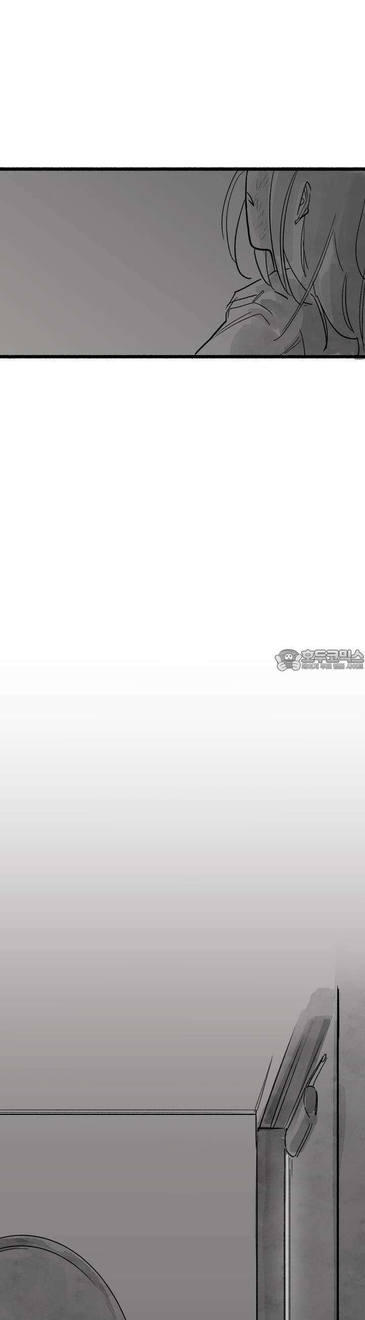 흔하고 널린 (완전판) 외전 5화 22