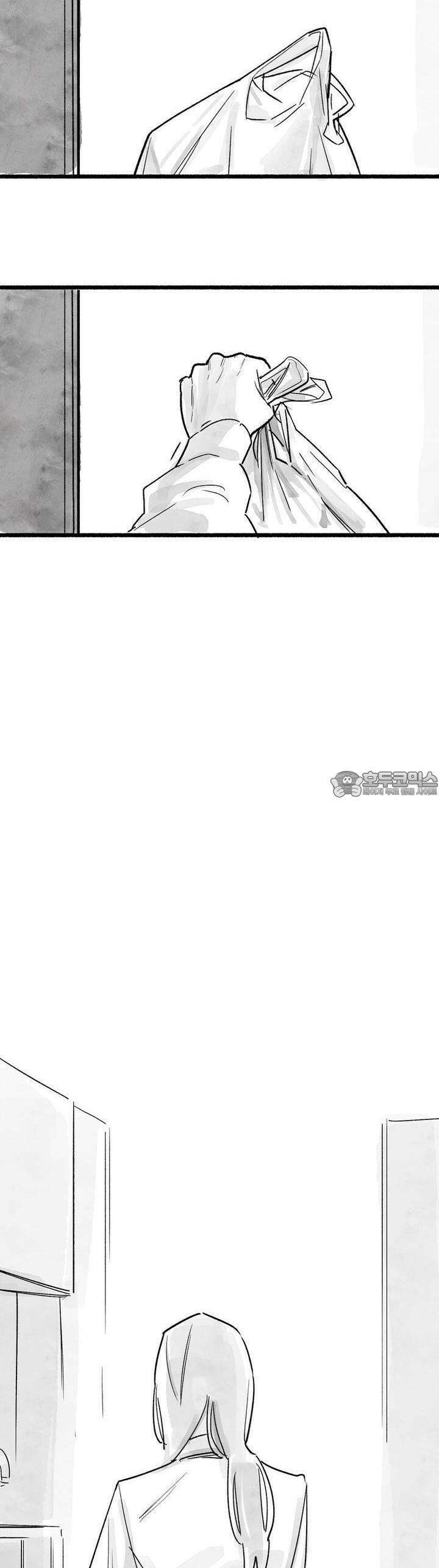 흔하고 널린 (완전판) 외전 5화 33