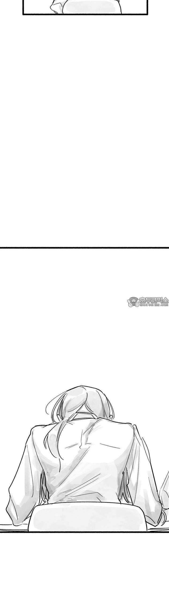 흔하고 널린 (완전판) 외전 5화 37