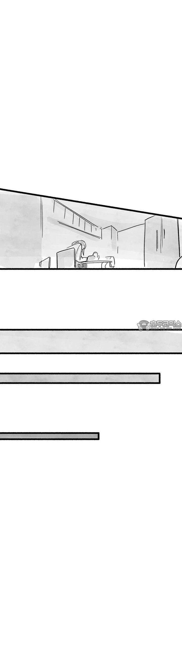 흔하고 널린 (완전판) 외전 5화 38