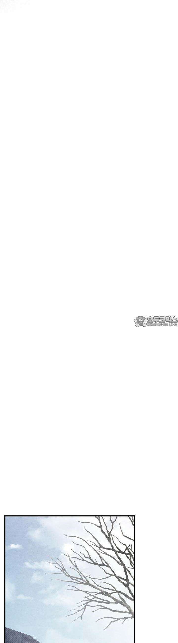 쌍피 45화 41