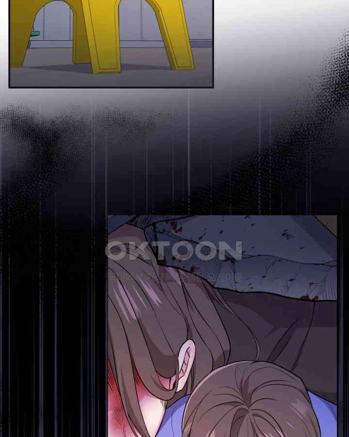 문샤크: 상어가 스타성을 타고남 65화 2