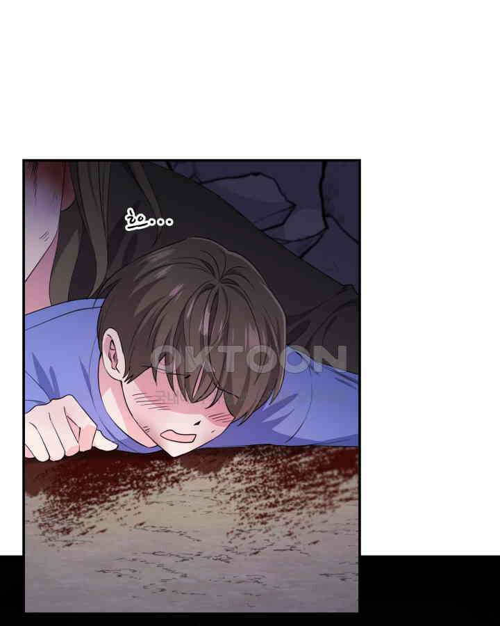 문샤크: 상어가 스타성을 타고남 65화 7