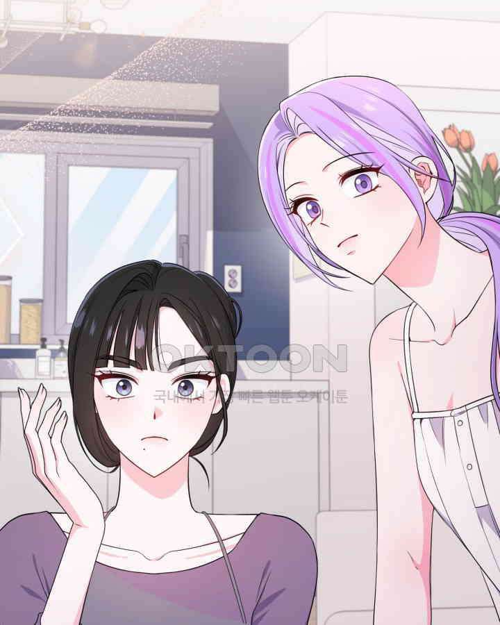 문샤크: 상어가 스타성을 타고남 65화 71