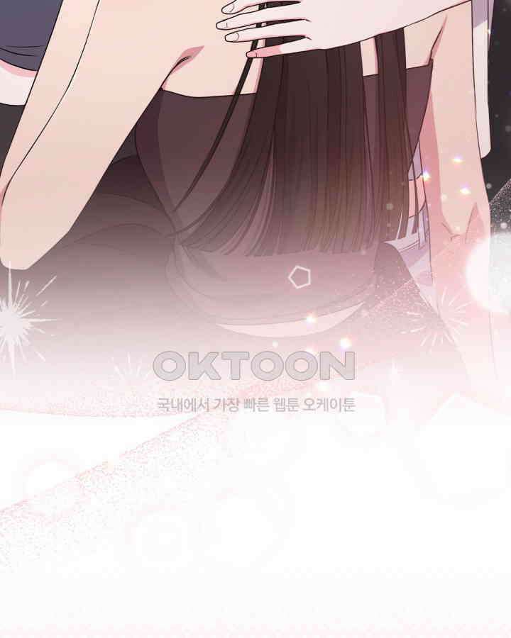 문샤크: 상어가 스타성을 타고남 65화 83