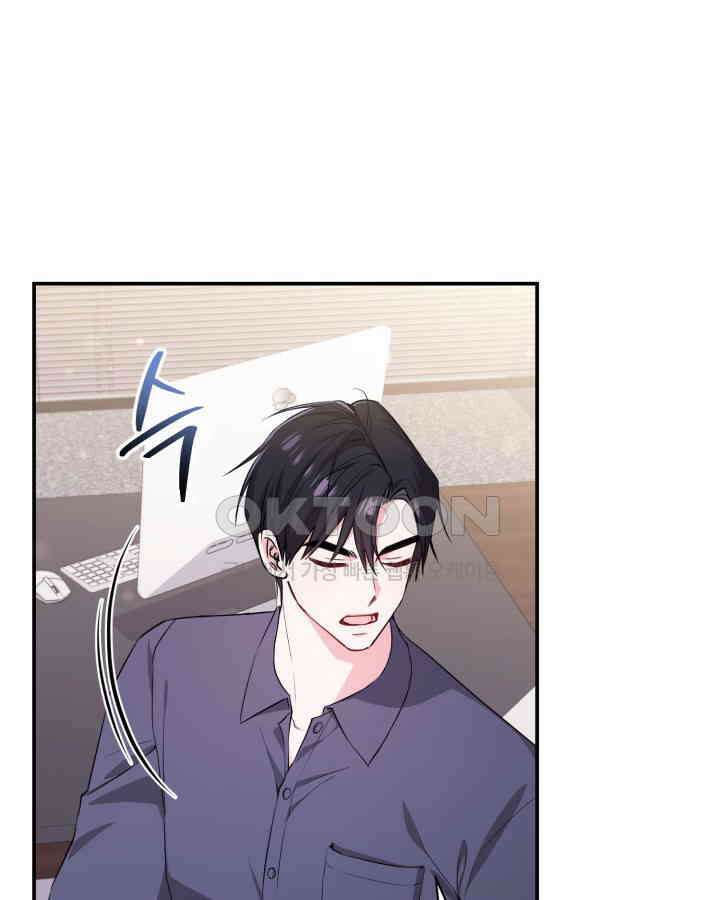 문샤크: 상어가 스타성을 타고남 65화 111
