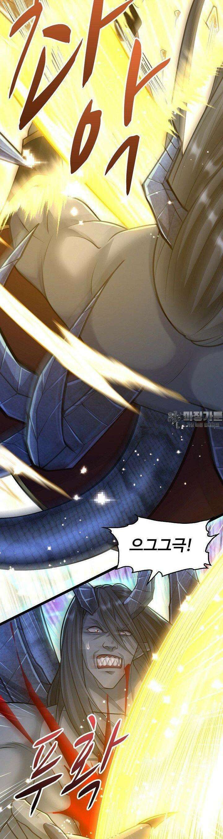 열 명의 신제들이 모두 내 제자 113화 8
