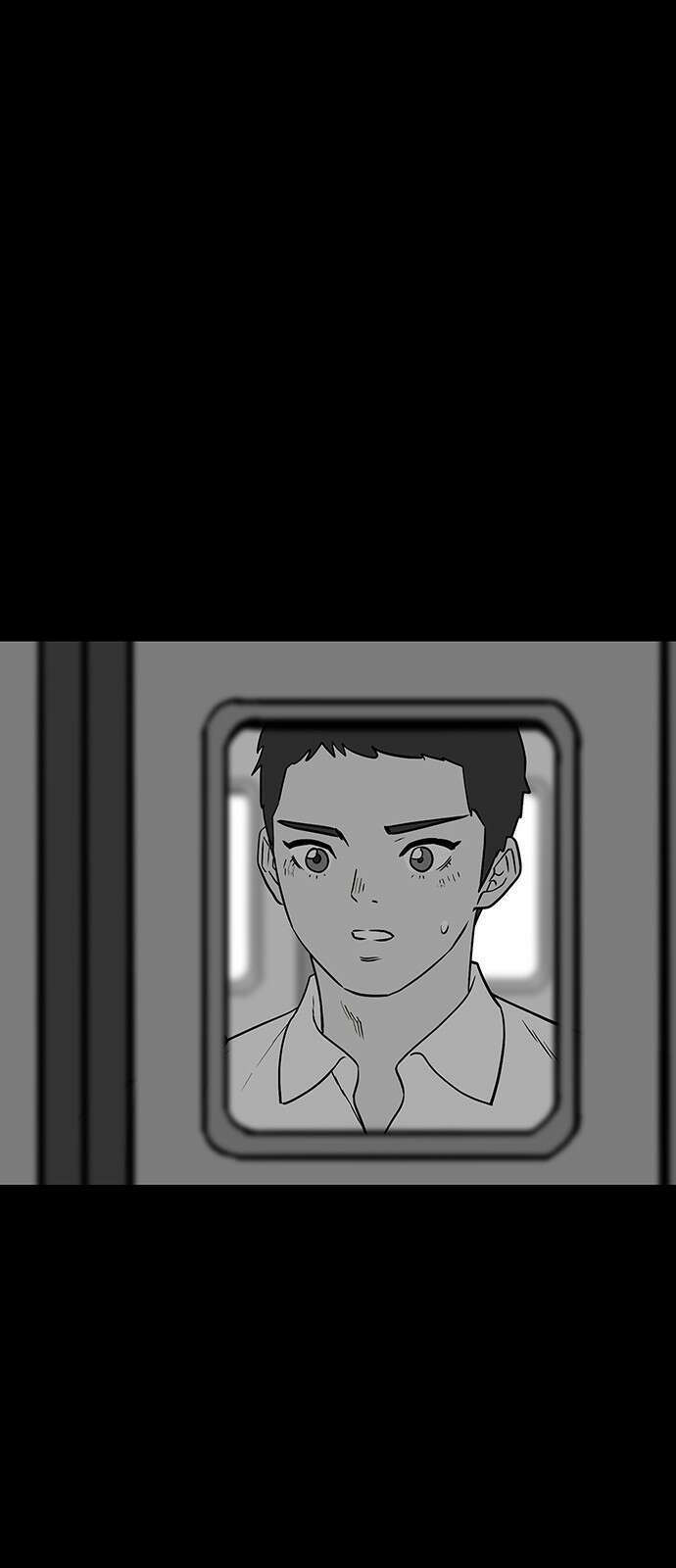 이발소 밑 게임가게 35화. 꽃가루눈 26