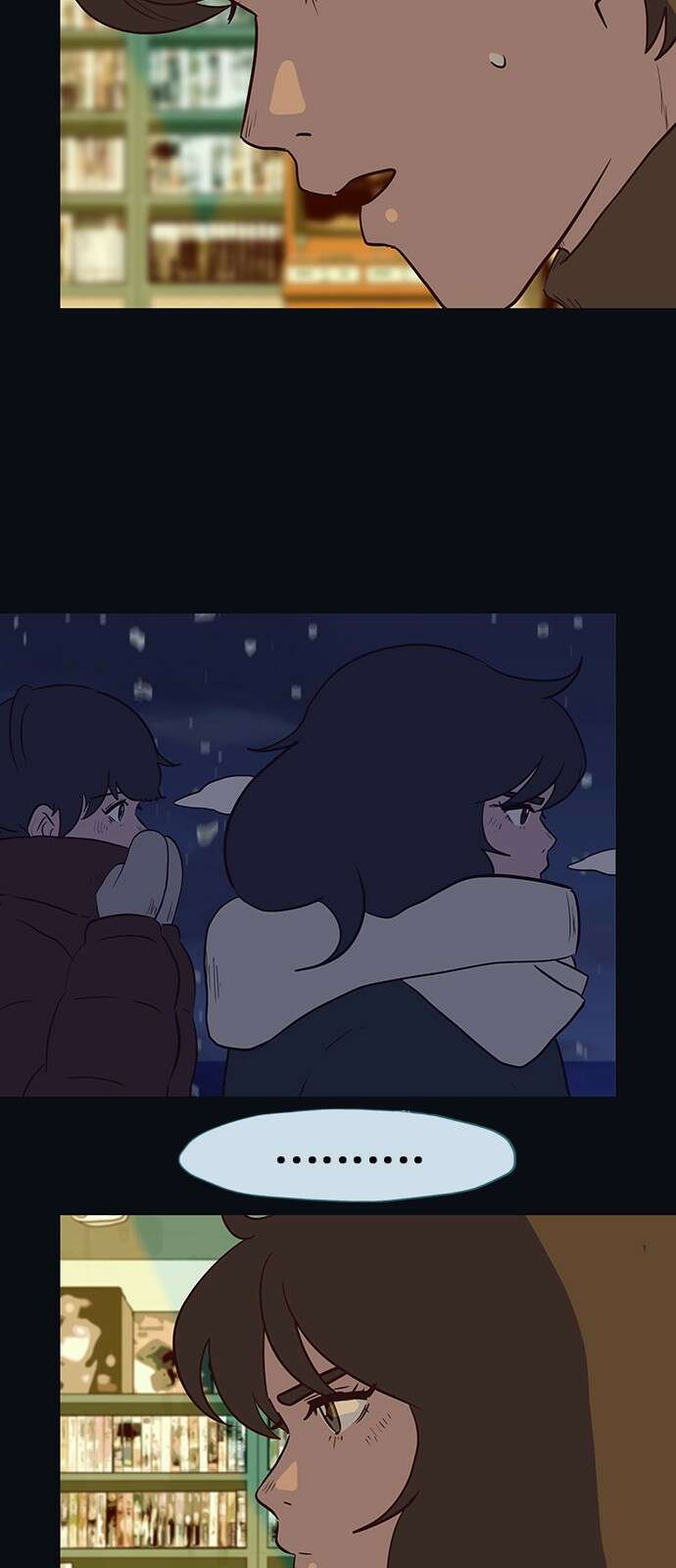 이발소 밑 게임가게 35화. 꽃가루눈 63