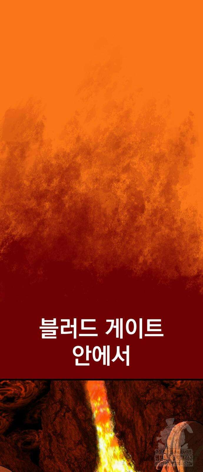 본즈 5화 7