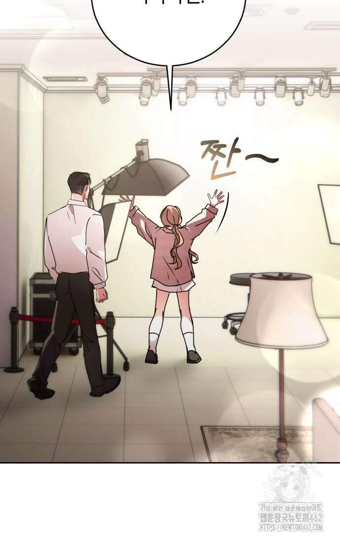 아주 작은 방울 49화 69
