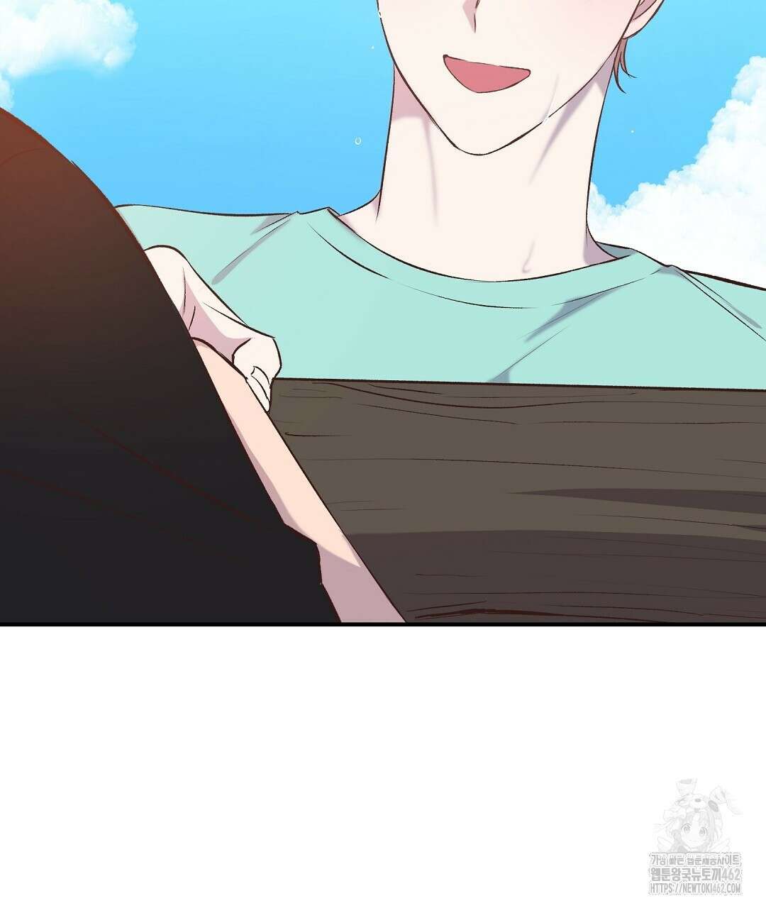 무인도 로망스 32화 37