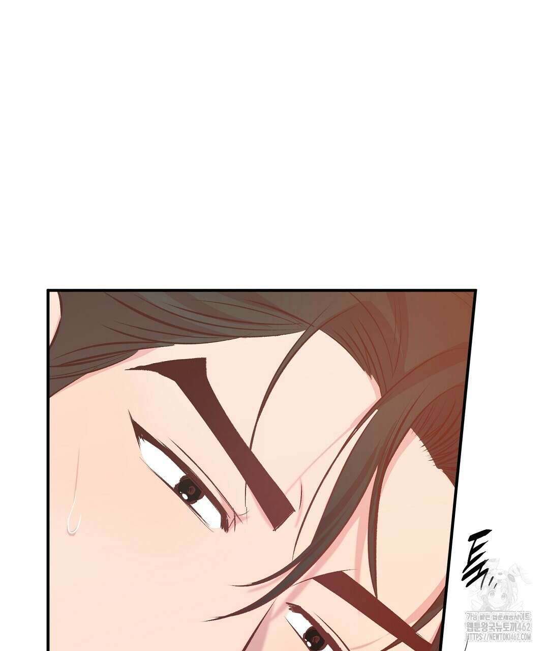 무인도 로망스 32화 38