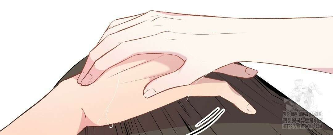 무인도 로망스 32화 51